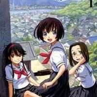  ����� Kamichu! <small>Story & Art</small> 